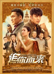 男生女生一起相嗟嗟