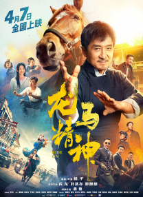 美女尿口直播