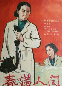 柠檬视频污
