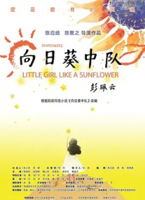 午夜在线亚洲男人午在线