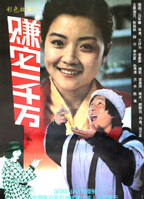 大肥女bbwbbw肥妇hd视频