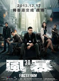中文字幕第一页亚洲