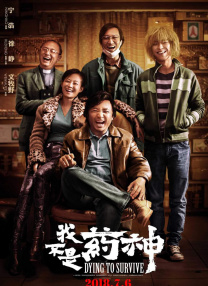 91精品久久一区二区三区