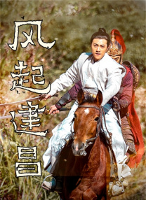 亚洲情综合五月天
