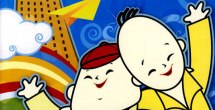 免费看av的app