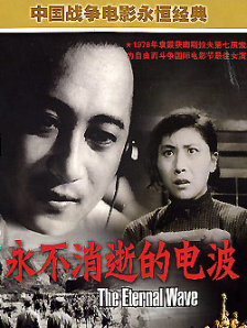 精品一二