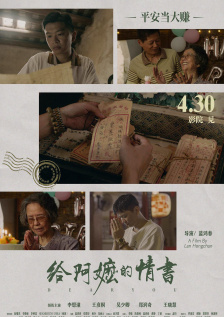 偷窥自拍10p
