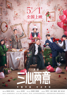 亚洲欧美综合一区