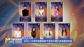 性高中菲律宾伦理