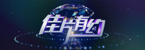 成人毛片视频在线观看