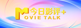 免费高清理伦片在线播放