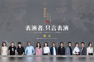 男女做爰过程免费视频