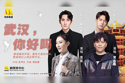 91免费高清无砖码网站